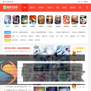 安卓手游下载