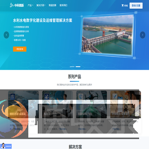 中科图新