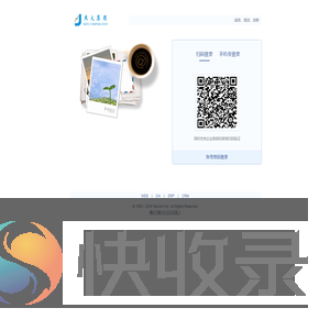 深圳杰夫实业集团有限公司