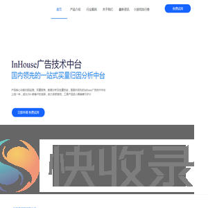 引力引擎
