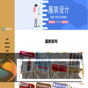 广州洞优定位文化发展有限公司