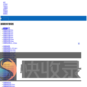 玻璃钢化粪池厂家