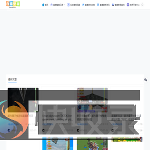 萌鹿工作室