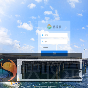 养渔家