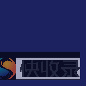 浙江中佰医疗器械股份有限公司