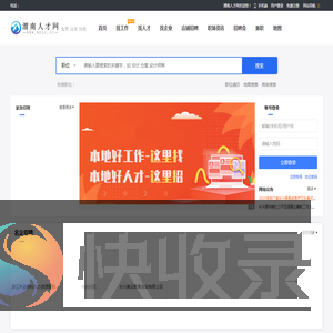 去秀坊