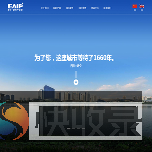 四川京川中企业管理有限公司