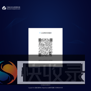 正确教育后台管理系统