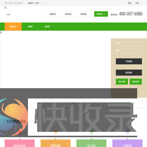 徐州家教