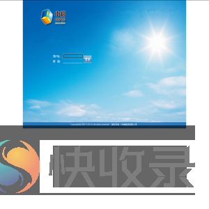 欢迎访问中粮集团内网
