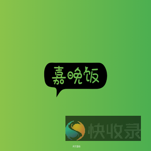 苍南然糖电子商务经营部