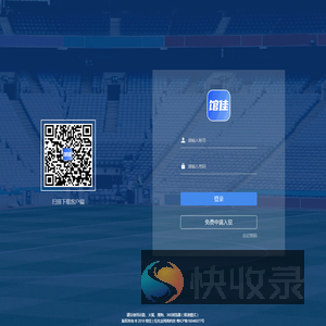 馆佳