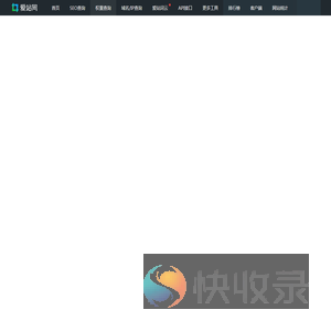 权重综合查询