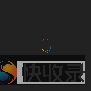 金点子小窝