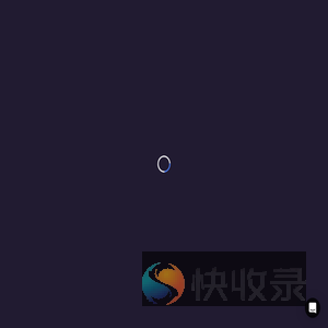 上海软件定制开发