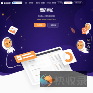 手机游戏软件下载