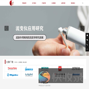 江苏反诈网