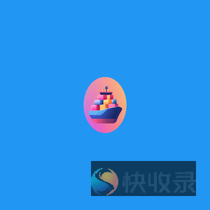 智运代