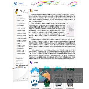 压敏电阻,防雷压敏电阻,贴片压敏电阻,SPD浪涌保护器