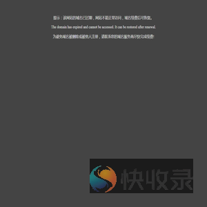 上海保垫网络有限公司