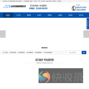 开云(中国)Kaiyun·平台登录入口