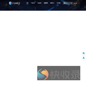 江苏芯长征微电子