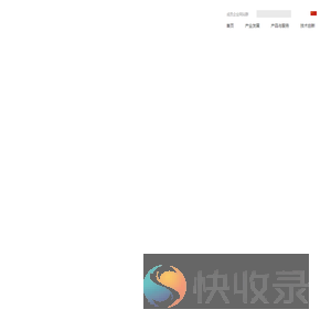 铝塑膜