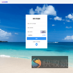 浩讯网