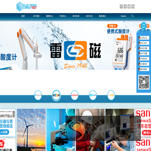 上海亿测电子设备有限公司