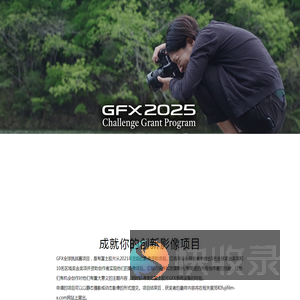 GFX