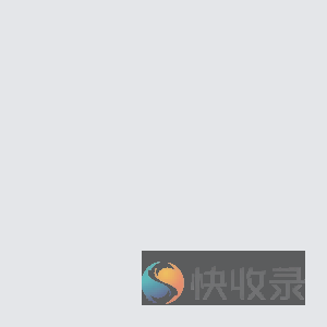 物美协同办公