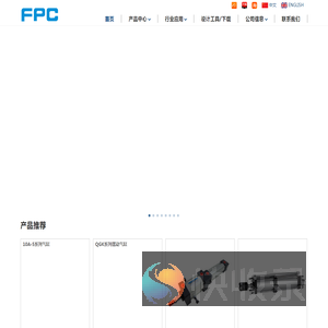 广肇方大气动