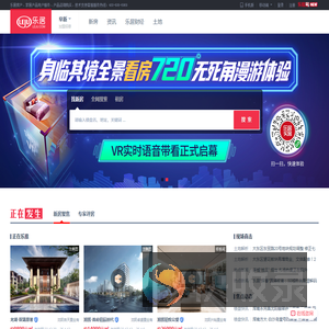 阜新房地产门户