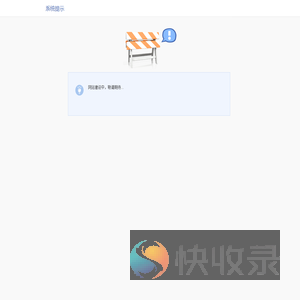 南京宽迪（KD）