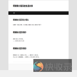 西西软件网