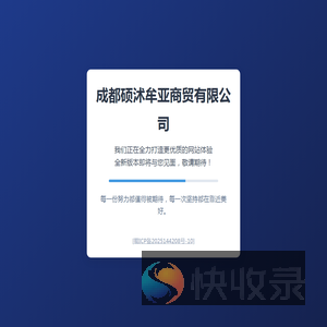 香烟价格查询