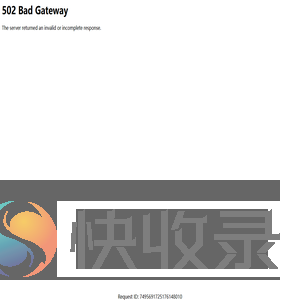 天津大学研究生e