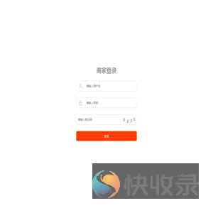 登录