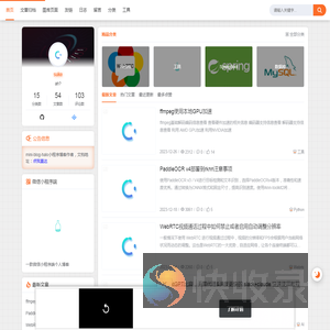 学习记录
