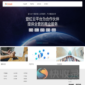 登虹stream06