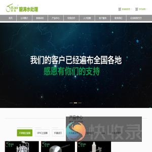 不锈钢过滤器
