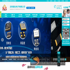 提供技术支持