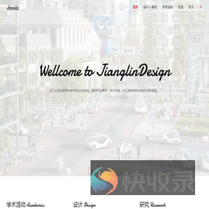 jianglindesign