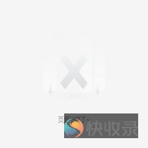 加盟商系统