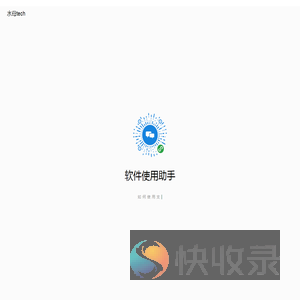 水母tech