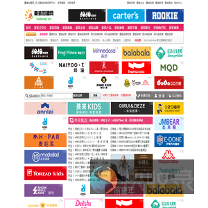 童装加盟网