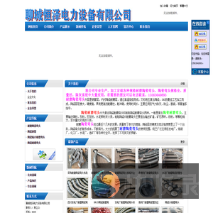 耐磨陶瓷弯头陶瓷复合弯头厂家直销加工定做13563040893