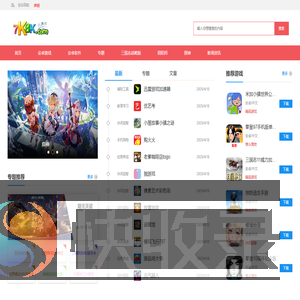 7k8k游戏网
