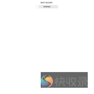 【上海汤臣高尔夫公寓小区,二手房,租房】