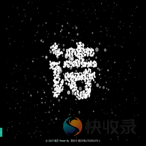 莫诗书的主页